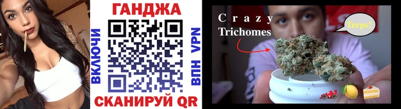 Купить Подольск А ПВП  COCAIN  Меф мяу мяу  АМФ  ОМГ ОМГ сайт  Конопля 