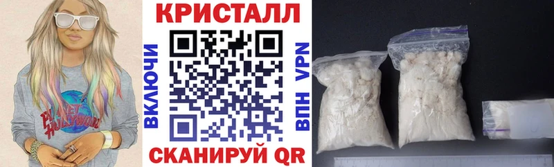 АМФЕТАМИН 98% наркошоп Подольск
