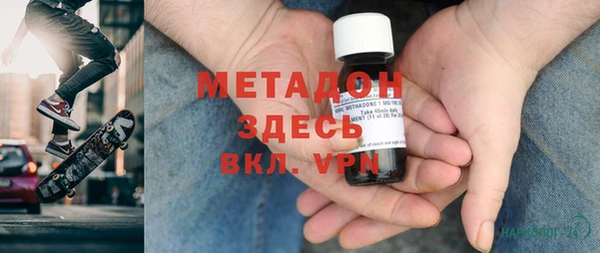 бутират Алзамай