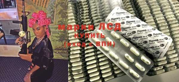 бутират Алзамай