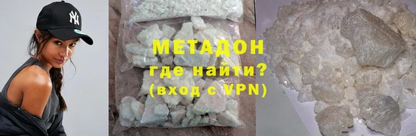 прущие грибы Алексин