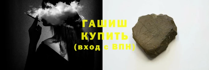 мефедрон мука Алексеевка