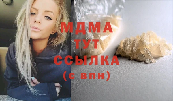бутират Алзамай