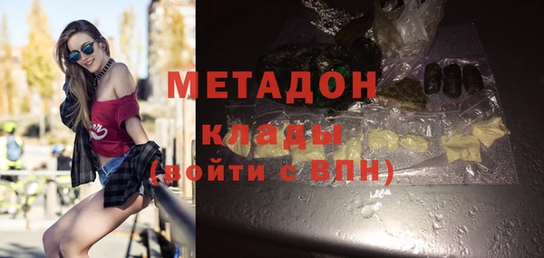 мефедрон мука Алексеевка