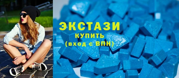 мефедрон мука Алексеевка