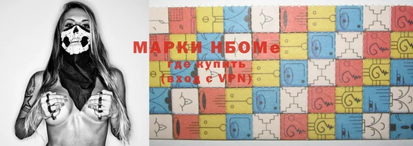 бутират Алзамай