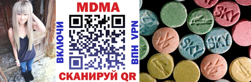 ссылка на мегу ссылка  Подольск  MDMA кристаллы 