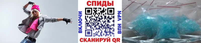 Первитин мет Подольск